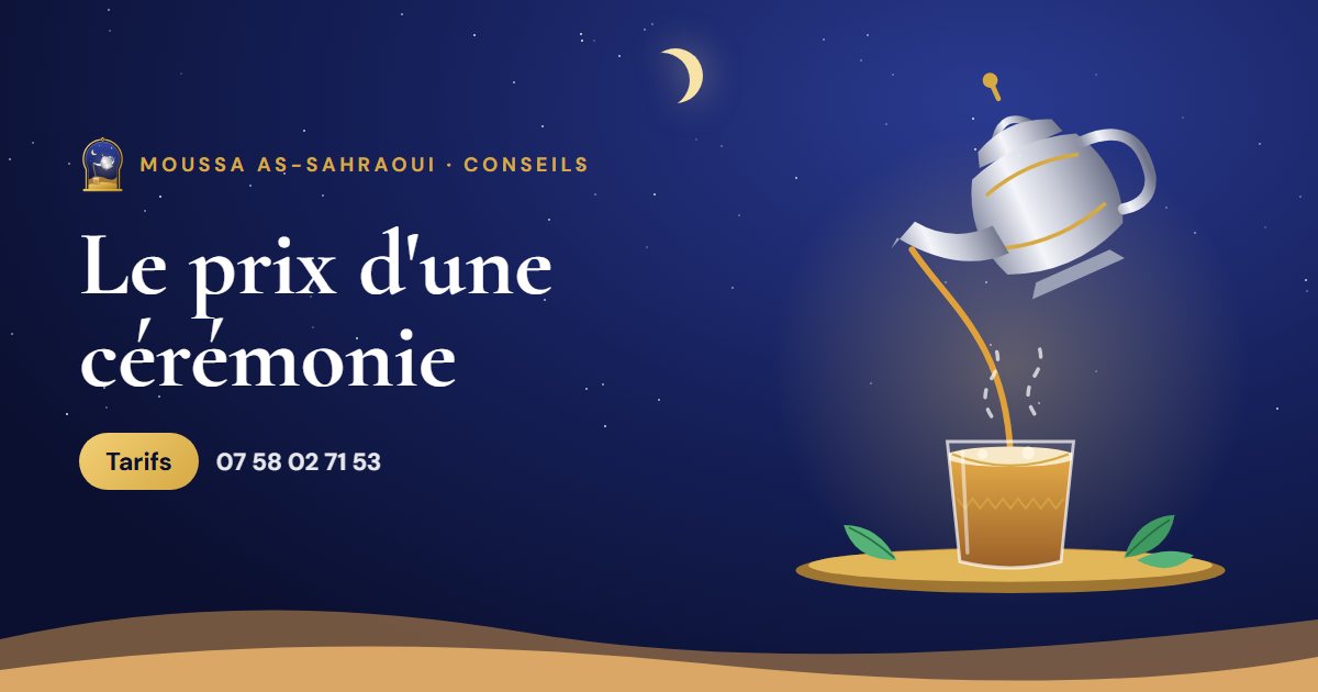 Le prix d'une cérémonie : illustration de l'article