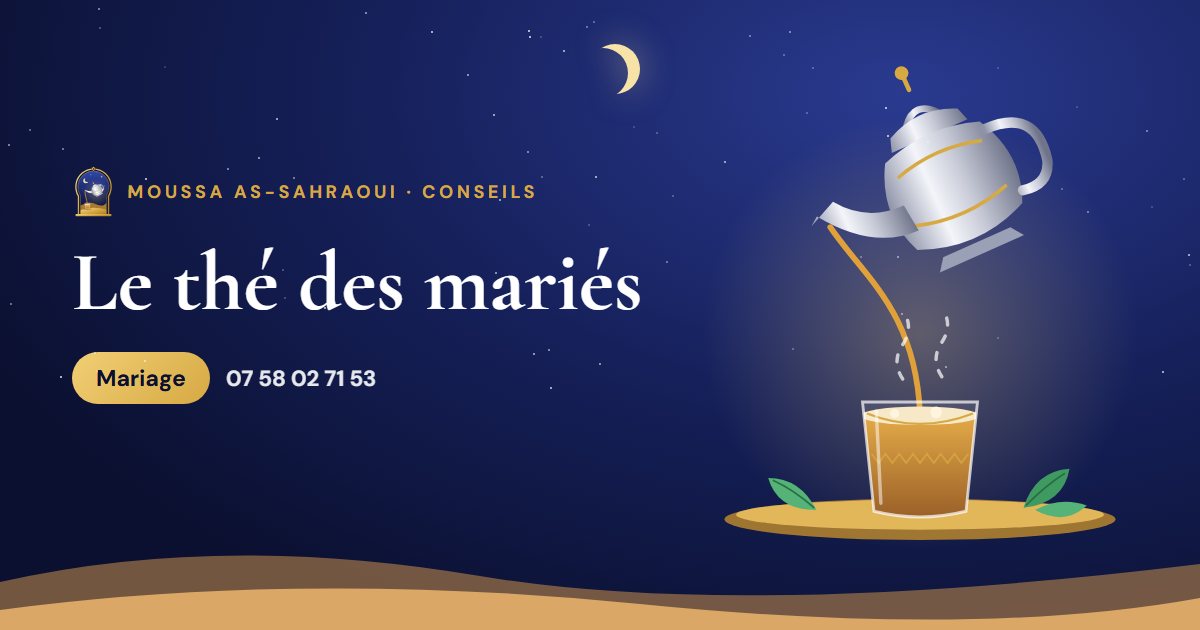 Le thé des mariés : illustration de l'article