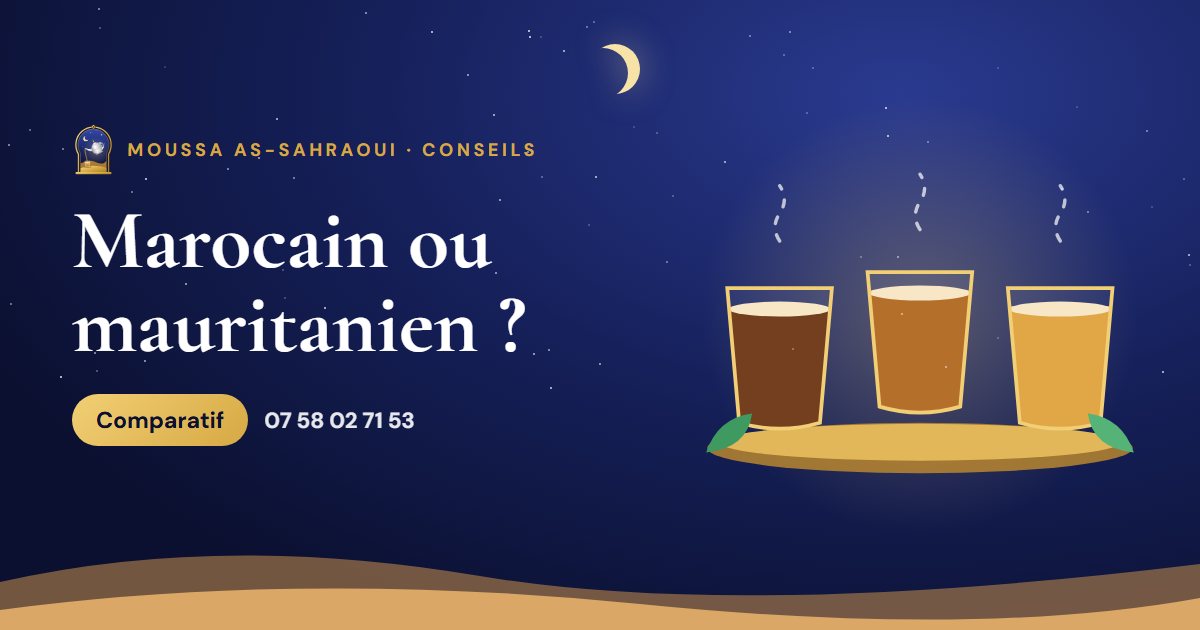 Marocain ou mauritanien ? : illustration de l'article