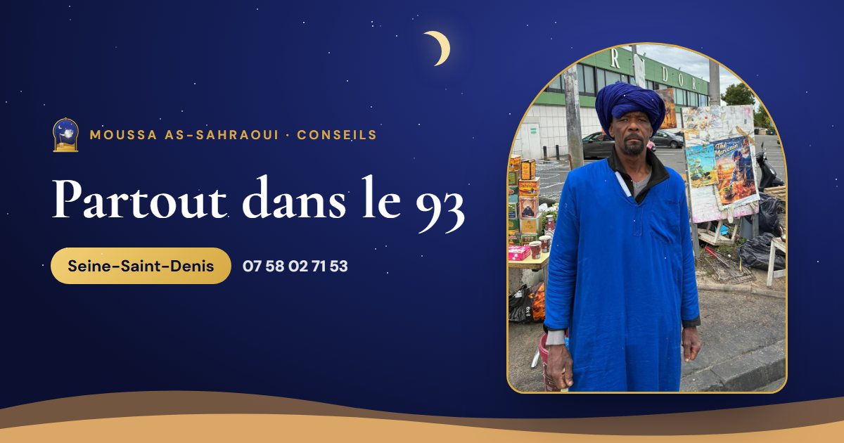 Partout dans le 93 : illustration de l'article